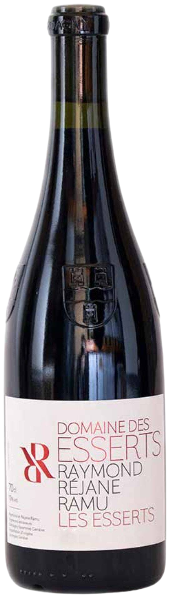 Gamay